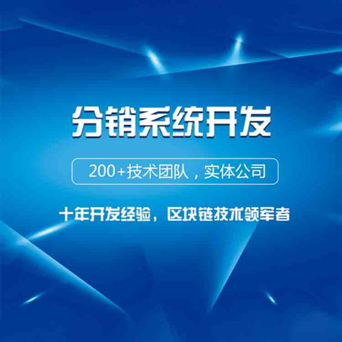 徐州軟件定制與App定制開(kāi)發(fā)的完整流程及軟件銷(xiāo)售策略解析