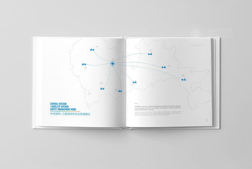 鮮譽企業形象畫冊設計 融合品牌敘事與文藝創作的藝術表達